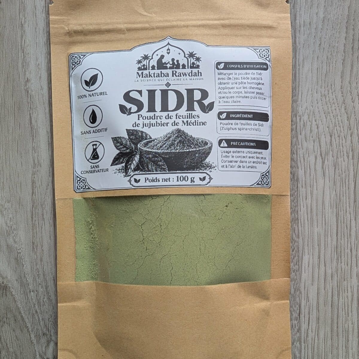 Poudre de sidr de Médine 100 % pure - Sachet hermétique