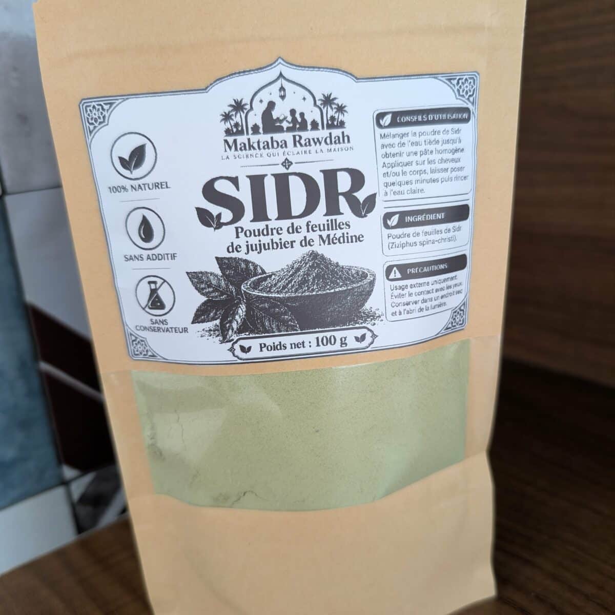Alternative view of Poudre de sidr de Médine 100 % pure - Sachet hermétique