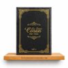 Le Saint Coran noir (Arabe - Français) - Dâr al-Furqân