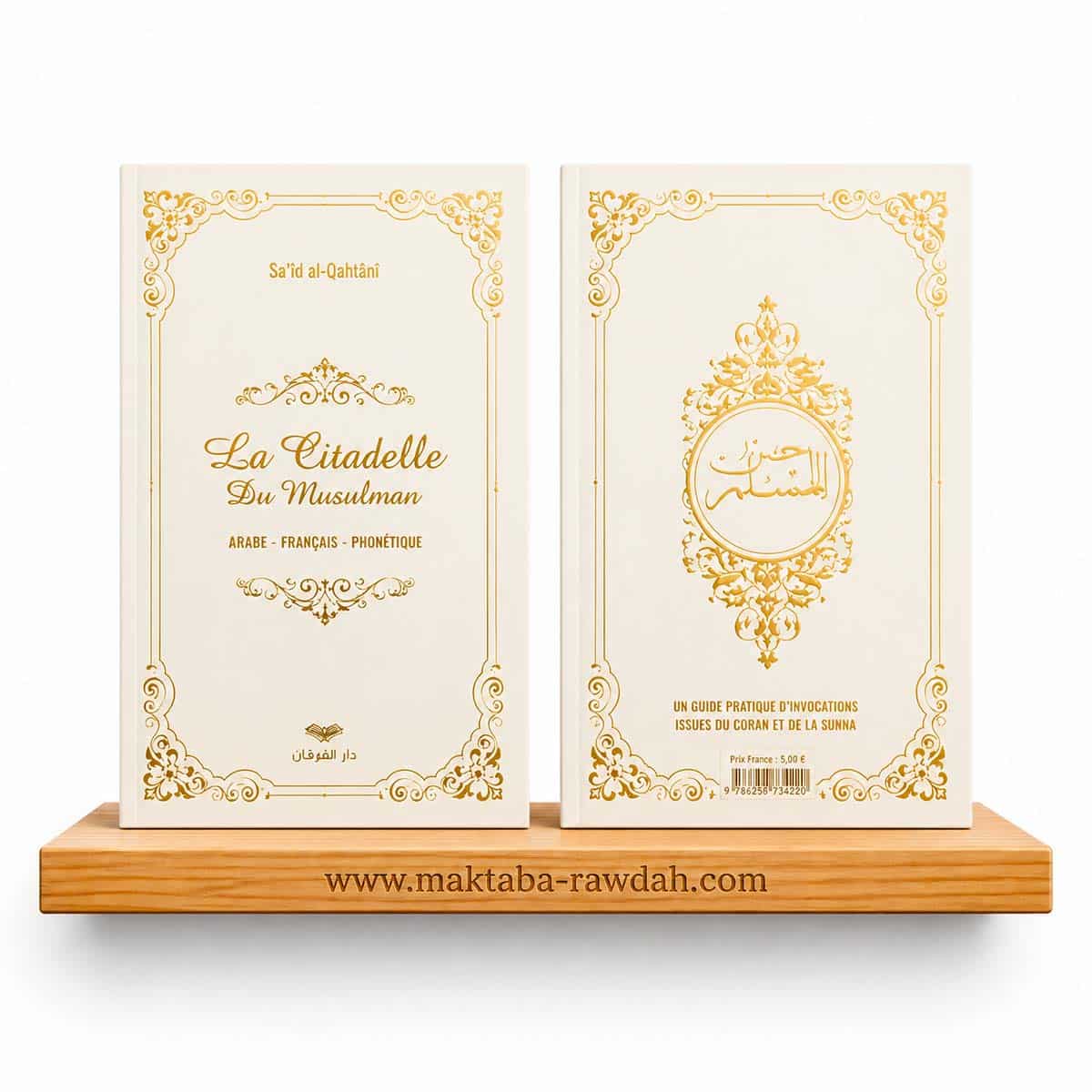 La citadelle du musulman - Blanche - Dâr al-Furqân