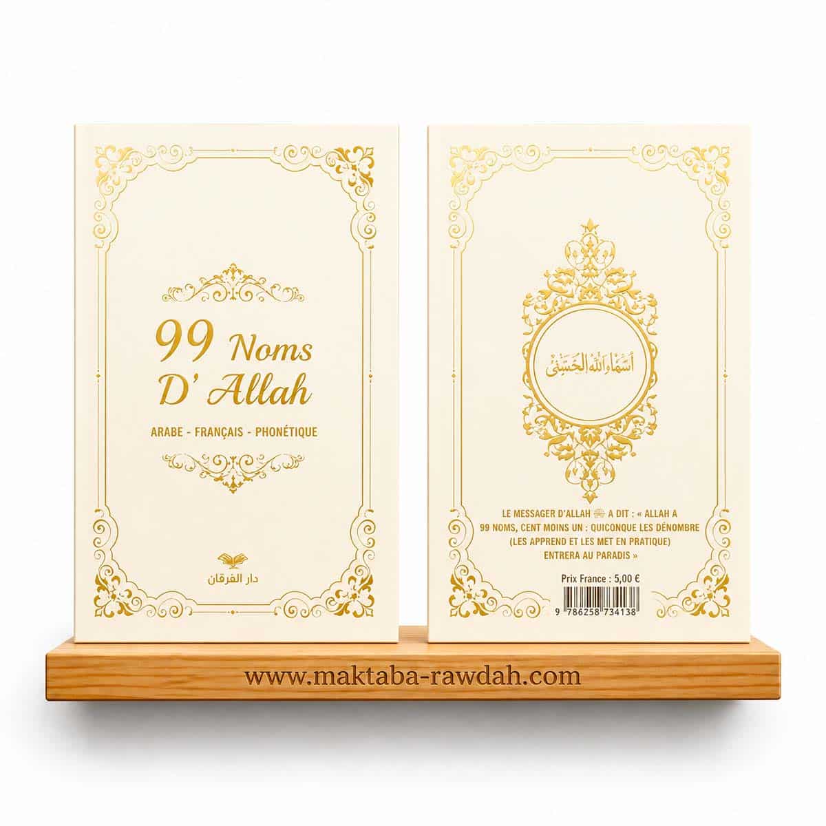 99 noms d'Allah - Blanc - Dâr al-Furqân