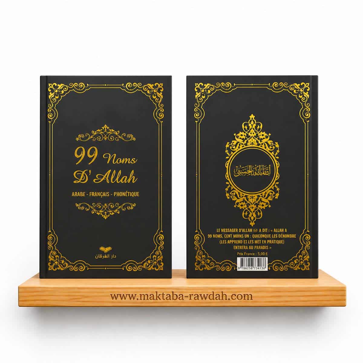 99 noms d'Allah - Noir - Dâr al-Furqân